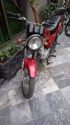 YAMAHA