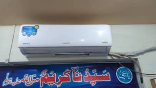 Kenwood Ac