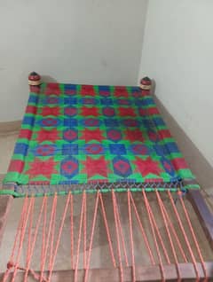 new