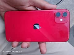 03394345870 I phone 11
