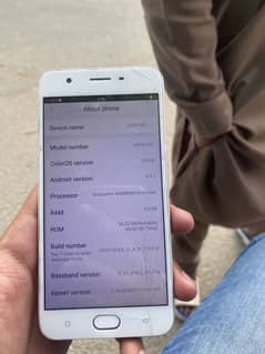 OPPO A 57.