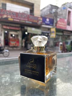 OUD SHAMS. For men