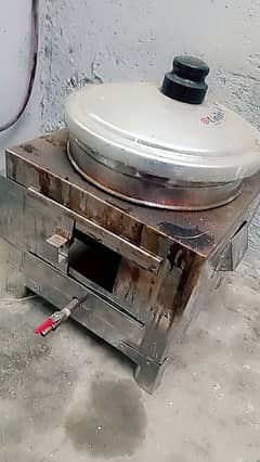 new rench fries machine sale Price : 5000