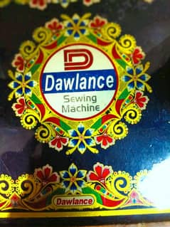 silai machine