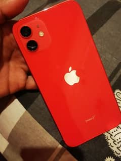 iPhone 12  totally Guanine Set (256) GB PUBG With Camera Beast