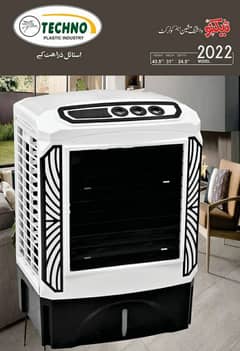 AC Aircoller