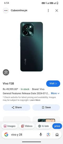 vivo y28 just boxes open