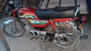 honda cd 70 2023 total geniune bike price dead final 03096616129.