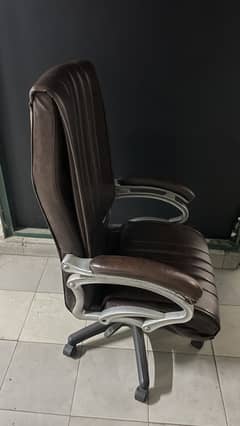 Executive Chair