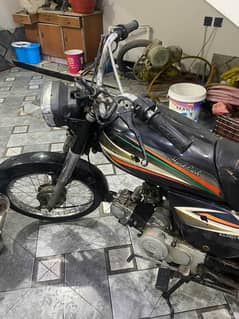 super power 2016 model  month 8 ki hai