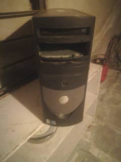 Dell ka system hai sirf cpu