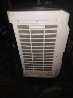 I want to sale room cooler