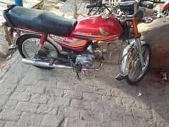All bike 03106682232