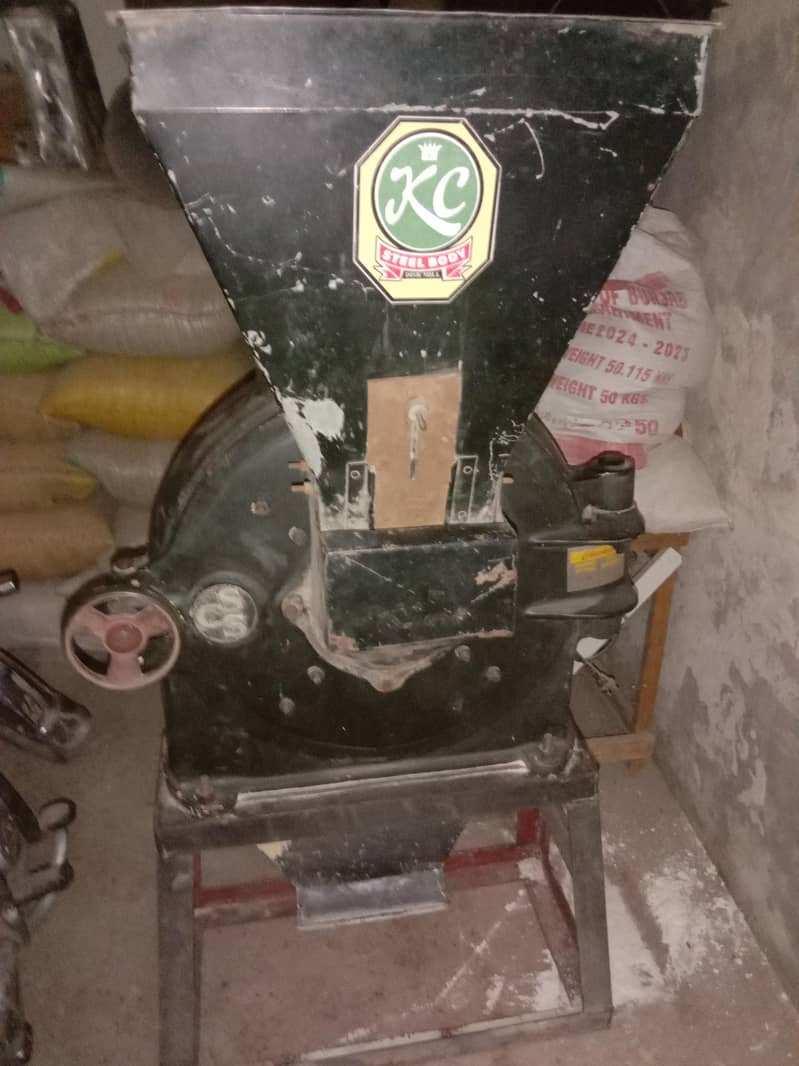 45 Number CSS Atta chakki 0