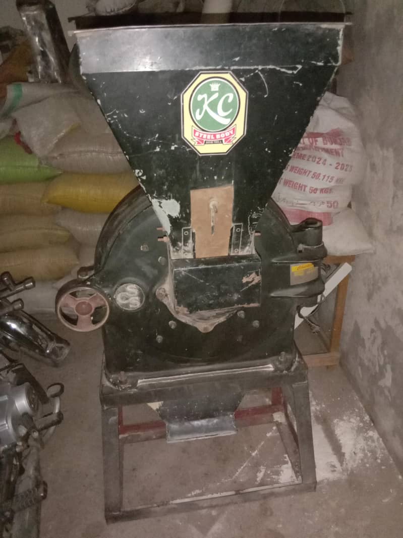 45 Number CSS Atta chakki 1