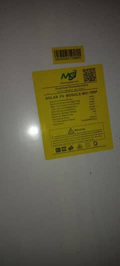 Solar plate 180 watt