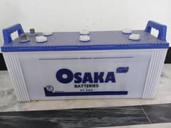 Osaka battery for sale