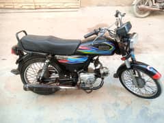 Hi speed 70 cc 2018