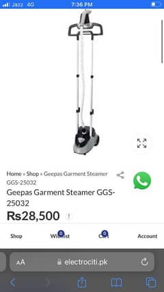 Geepas