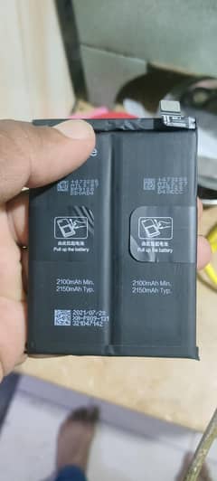 oneplus