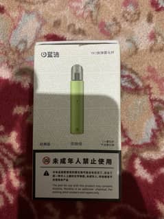 Vape