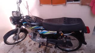 unique 2021 70cc