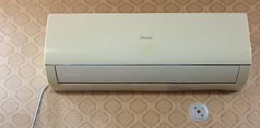 Haier