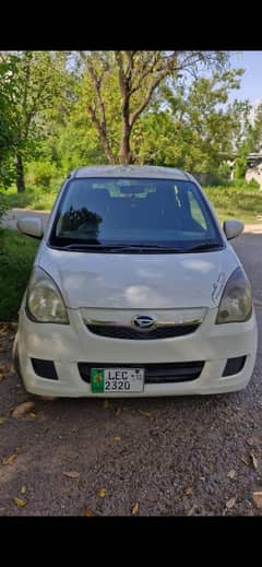 Mira for sale