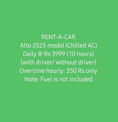 RENT-A-CAR