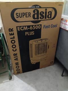 Super Asia cooler for sale