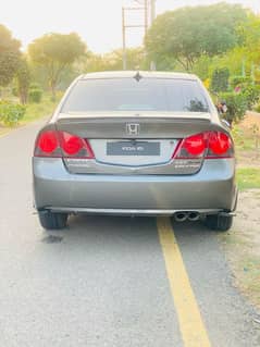 Honda Civic VTi Oriel Prosmatec 2007