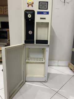 Dispensor
