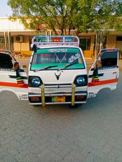 Suzuki Ravi (03016544094)