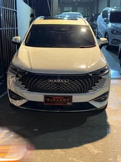 Haval