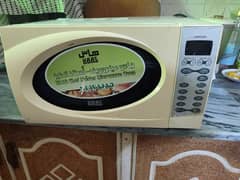 Haas Microwave