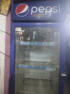 pepsi chiller