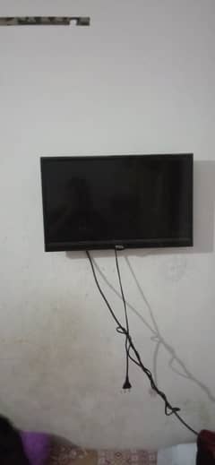 Lcd