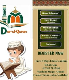 Online Quran Teacher