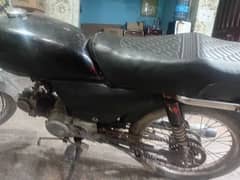 for sale