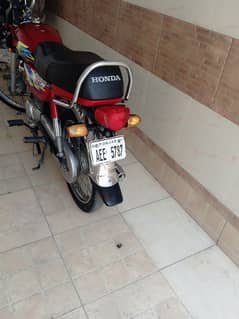 honda 70cc
