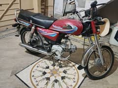 UNITED 70CC