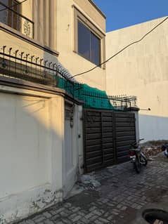 Street