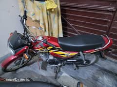 Honda 70 Cc Dream Bike