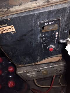 Solar Ups