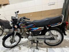 Super