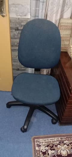 computer chair