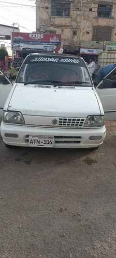 Suzuki Mehran VXR 2010