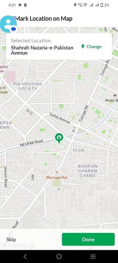 74 Marla best for school college marriagehall factory commercial maket