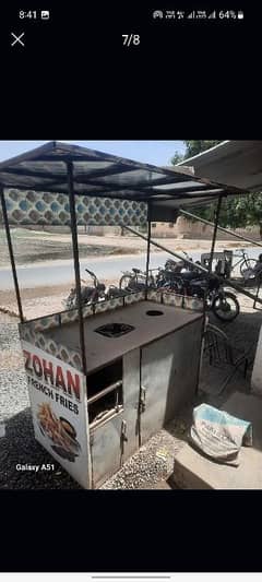 chai counter for sale