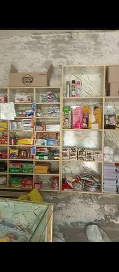 Cosmetic product all sale in rack